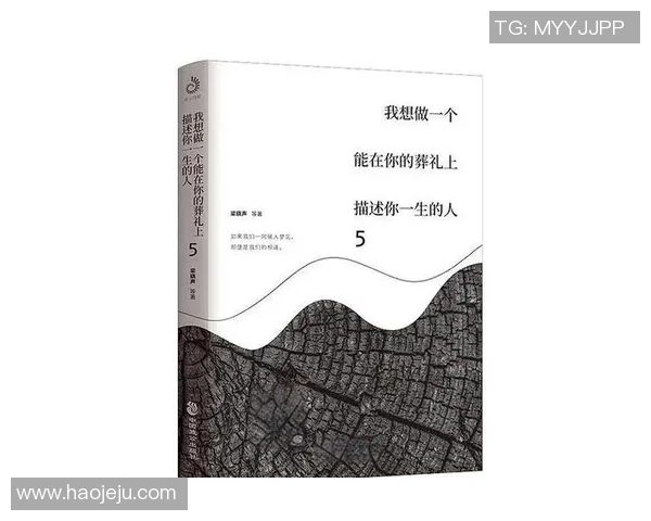 深度对话：吴静的滑板人生